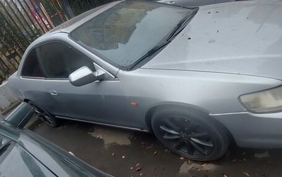 Honda Accord VII рестайлинг, 1999 год, 150 000 рублей, 1 фотография