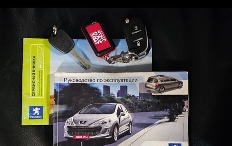 Peugeot 308 II, 2009 год, 340 000 рублей, 1 фотография