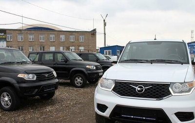 ЛуАЗ Patriot, 2017 год, 1 099 000 рублей, 1 фотография