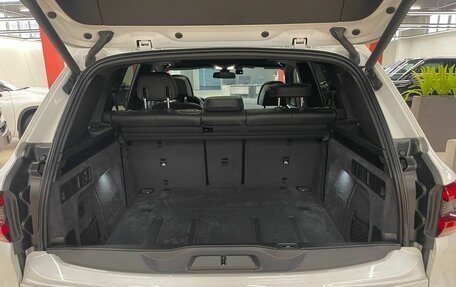 BMW X5, 2019 год, 5 950 000 рублей, 25 фотография