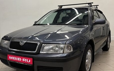 Skoda Octavia IV, 2008 год, 440 000 рублей, 1 фотография