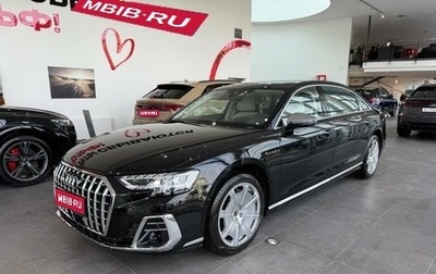 Audi A8, 2025 год, 32 800 000 рублей, 1 фотография