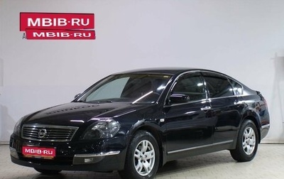 Nissan Teana, 2007 год, 599 000 рублей, 1 фотография