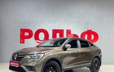 Renault Arkana I, 2021 год, 1 фотография