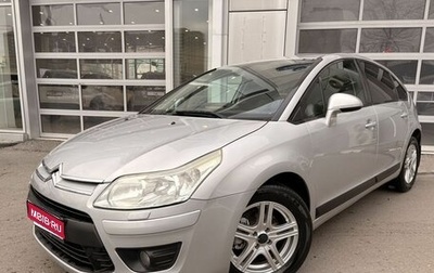 Citroen C4 II рестайлинг, 2008 год, 479 000 рублей, 1 фотография