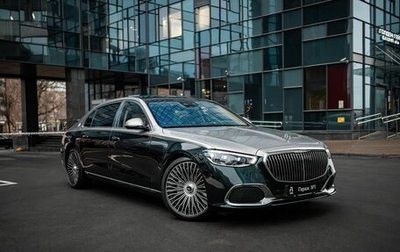 Mercedes-Benz Maybach S-Класс, 2022 год, 20 975 000 рублей, 1 фотография