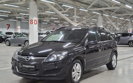 Opel Astra H, 2014 год, 615 650 рублей, 1 фотография