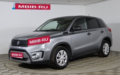 Suzuki Vitara II рестайлинг, 2016 год, 1 299 990 рублей, 1 фотография
