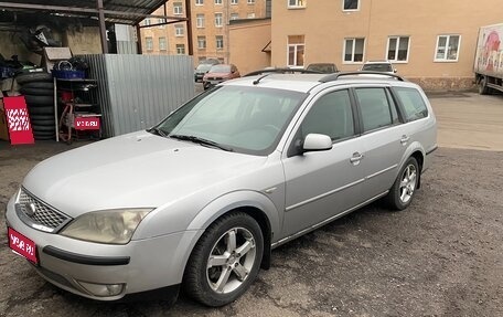 Ford Mondeo III, 2006 год, 430 000 рублей, 1 фотография