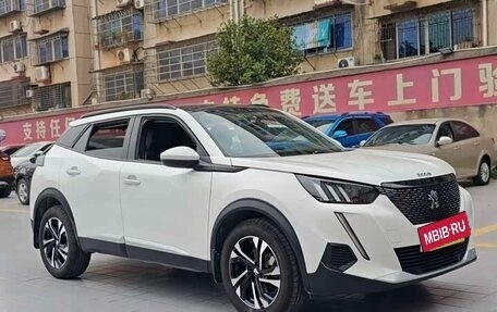 Peugeot 2008 II, 2022 год, 1 054 360 рублей, 2 фотография