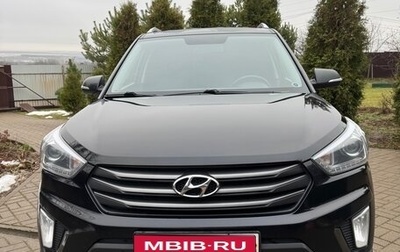 Hyundai Creta I рестайлинг, 2018 год, 1 950 000 рублей, 1 фотография