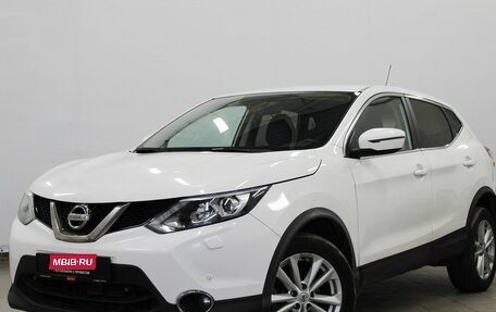 Nissan Qashqai, 2016 год, 1 495 000 рублей, 1 фотография