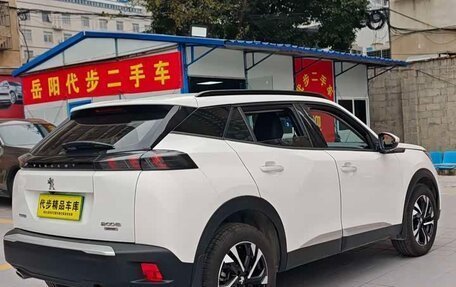 Peugeot 2008 II, 2022 год, 1 054 360 рублей, 8 фотография