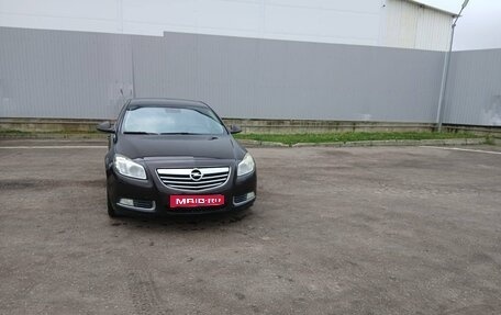 Opel Insignia II рестайлинг, 2011 год, 1 270 000 рублей, 1 фотография