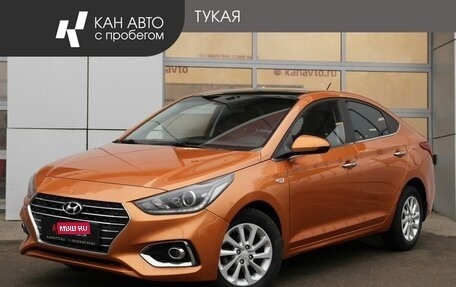 Hyundai Solaris II рестайлинг, 2018 год, 1 379 000 рублей, 1 фотография