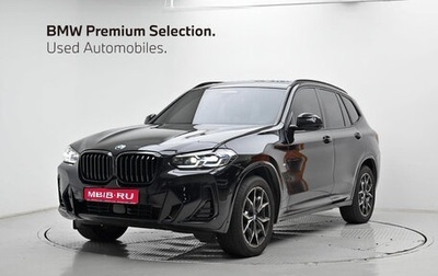BMW X3, 2022 год, 5 160 000 рублей, 1 фотография