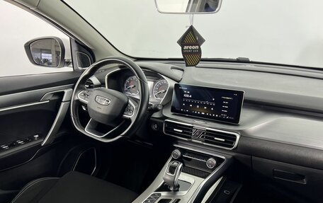 Geely Coolray I, 2020 год, 1 500 000 рублей, 14 фотография