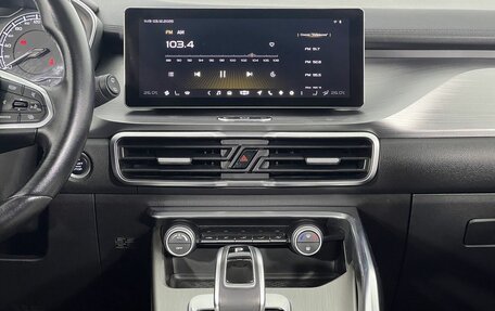 Geely Coolray I, 2020 год, 1 500 000 рублей, 16 фотография