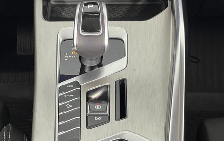 Geely Coolray I, 2020 год, 1 500 000 рублей, 17 фотография