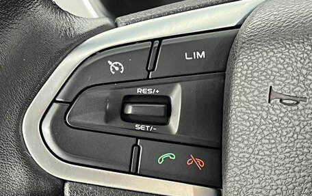 Geely Coolray I, 2020 год, 1 500 000 рублей, 19 фотография