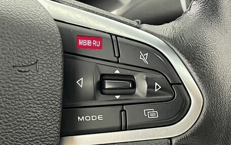 Geely Coolray I, 2020 год, 1 500 000 рублей, 20 фотография