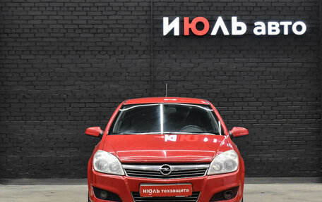 Opel Astra H, 2007 год, 470 000 рублей, 3 фотография