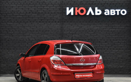 Opel Astra H, 2007 год, 470 000 рублей, 5 фотография