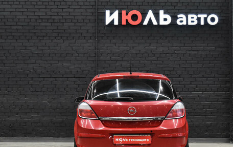 Opel Astra H, 2007 год, 470 000 рублей, 6 фотография