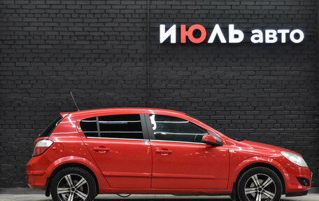 Opel Astra H, 2007 год, 470 000 рублей, 10 фотография