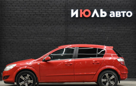 Opel Astra H, 2007 год, 470 000 рублей, 9 фотография