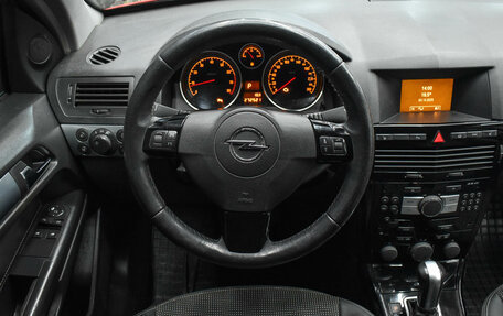 Opel Astra H, 2007 год, 470 000 рублей, 13 фотография