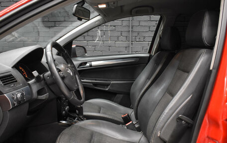 Opel Astra H, 2007 год, 470 000 рублей, 18 фотография