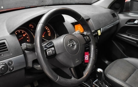 Opel Astra H, 2007 год, 470 000 рублей, 17 фотография