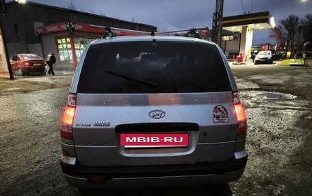 Hyundai Matrix I рестайлинг, 2006 год, 220 000 рублей, 3 фотография