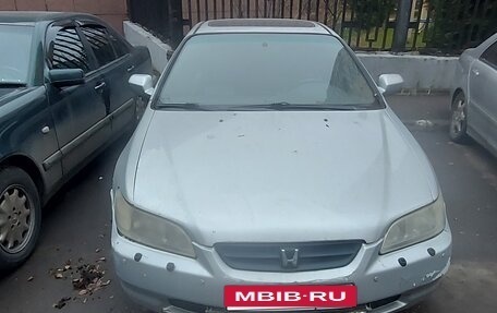 Honda Accord VII рестайлинг, 1999 год, 150 000 рублей, 6 фотография