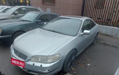 Honda Accord VII рестайлинг, 1999 год, 150 000 рублей, 5 фотография