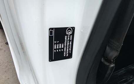 Opel Astra J, 2014 год, 795 000 рублей, 13 фотография