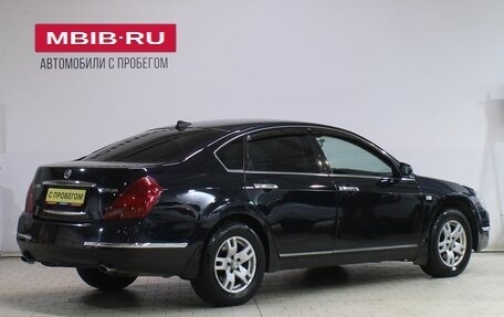 Nissan Teana, 2007 год, 599 000 рублей, 2 фотография