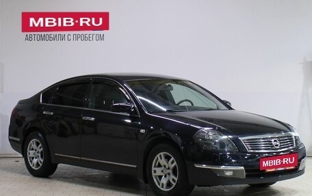 Nissan Teana, 2007 год, 599 000 рублей, 3 фотография