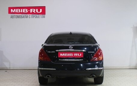 Nissan Teana, 2007 год, 599 000 рублей, 6 фотография