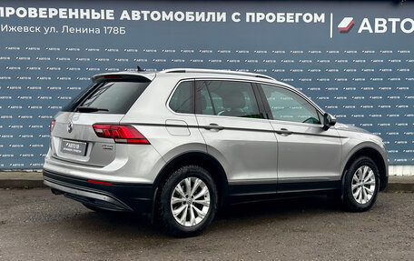Volkswagen Tiguan II, 2017 год, 2 249 000 рублей, 2 фотография