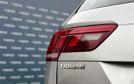 Volkswagen Tiguan II, 2017 год, 2 249 000 рублей, 11 фотография