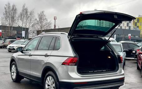 Volkswagen Tiguan II, 2017 год, 2 249 000 рублей, 25 фотография