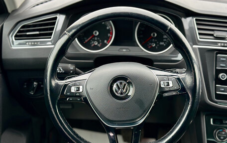 Volkswagen Tiguan II, 2017 год, 2 249 000 рублей, 32 фотография