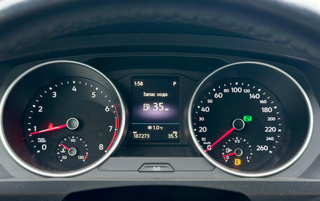 Volkswagen Tiguan II, 2017 год, 2 249 000 рублей, 40 фотография