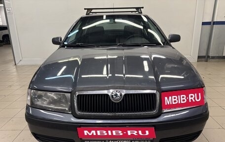 Skoda Octavia IV, 2008 год, 440 000 рублей, 2 фотография