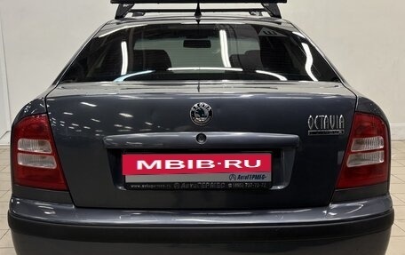 Skoda Octavia IV, 2008 год, 440 000 рублей, 3 фотография