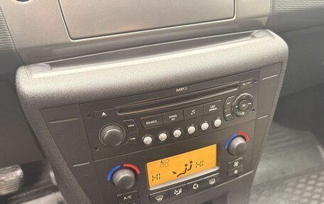 Citroen C4 II рестайлинг, 2008 год, 479 000 рублей, 12 фотография