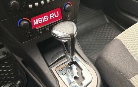 Citroen C4 II рестайлинг, 2008 год, 479 000 рублей, 13 фотография