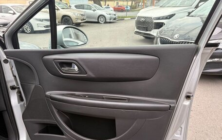 Citroen C4 II рестайлинг, 2008 год, 479 000 рублей, 19 фотография